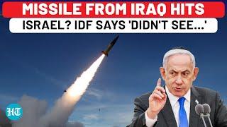 After Houthis Al Arqab Cruise Missile Attack On Israel From Iraq IDF Says Didnt…  Hezbollah