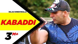 Kabaddi  Raju Dinehwala  Aman Hayer   Speed Records UK