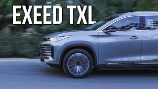 EXEED TXL  Test Drive Review