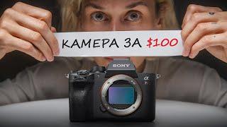 Единственная Камера Sony Которая Тебе Нужна — Лучший фотоаппарат для начинающих