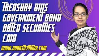 G-Sec Treasury Bills Government Bond Dated Securities CMB  The Hindu 27th Dec 2021 Economy UPSC