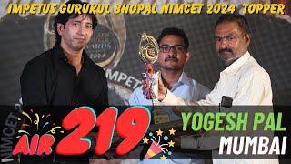 NIMCET 2024 Topper YOGESH PAL AIR - 219th  Meet NIMCET 2024 Topper of Impetus Gurukul