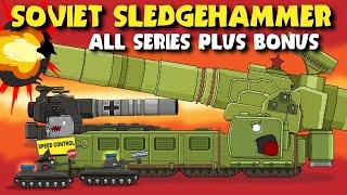 Morty Soviet Sledgehammer All series plus Bonus Cartoons about tanks