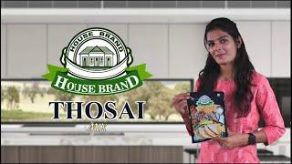 HOUSE BRAND - Cooking instructions for THOSAI MIX