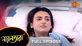 Nayantara - Full Episode  07 March 2023  Sun Bangla TV Serial  Bengali Serial