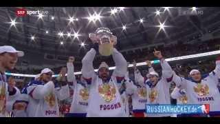 Россия - Финляндия 52 █ финал ЧМ 2014 █ Final RUSSIA - FINLAND IIHF WC