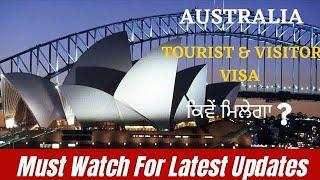Australia Tourist Visa New Updates 2024। Processing Time। Subclass 600। Australia Visitor Visa