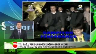 İŞTE ERSUN YANAL GERÇEĞİ -- İBRAHİM DEMİR _ TVEM - FERİDUN NİĞDELİOĞLU