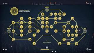 Assassins Creed® Origins The Quickest Path to Infinite Drachma and Ability Points...For Now