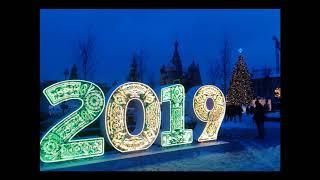 Новогодняя Москва  New Years Moscow 2019