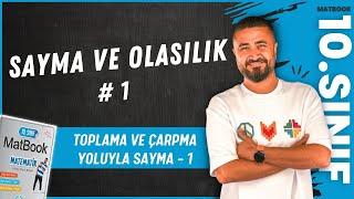 Sayma ve Olasılık 1  Toplama ve Çarpma Yoluyla Sayma 1  10.SINIF MATEMATİK MatBook  2025