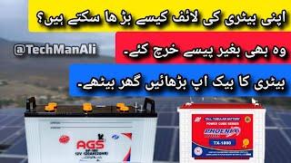 Increase your Batterys life easily for free at home  TechManAli