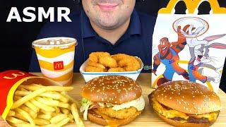 ASMR McDonalds Space Jam 2  Eating Cheese Burger Chicken Sandwich French Fries & Shrimp Mukbang