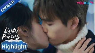 The cute new year firework kiss of Li Xun and Zhu Yun  Lighter & Princess  YOUKU