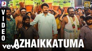 Kanne Kalaimaane - Azhaikkatuma Video Tamil  Udhayanidhi Stalin Tamannaah