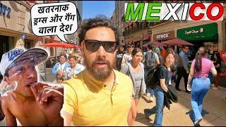 FIRST IMPRESSION OF MEXICO as an INDIAN TOURIST 