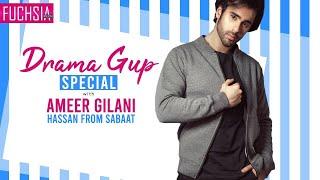Ameer Gilani Aka Hasan From Sabaat  Drama Gup Special  FUCHSIA