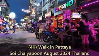 4K Walk in Pattaya Soi Chaiyapoon August 2024 Thailand