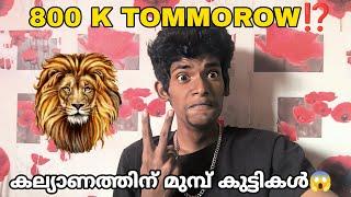 20 വയസ്സിൽ 2 കുട്ടികൾ‼️  FACE CAM LIVE