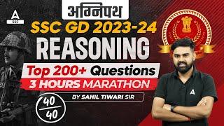 SSC GD 2024  SSC GD Reasoning Top 200+ Questions  SSC GD Reasoning Marathon By Sahil Tiwari