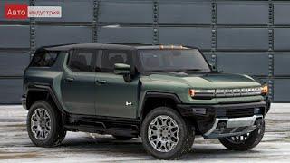 Новый электрический внедорожник GMC Hummer