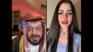 كيف أقنع الشايب #البنت بحبه