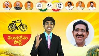 Vote for Dr. P. Narayana l INDIA - Nellore MLA Elections