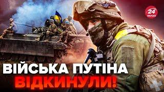 ВЕЛИКІ успіхи ЗСУ біля Харкова Вовчанськ ЗВІЛЬНЯЮТЬ тривають ЗАПЕКЛІ бої. Путін у ВІДЧАЇ