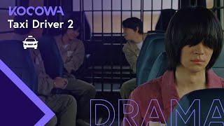 Do Ki stresses the importance of wearing your seat belt  Taxi Driver 2 Ep 1 KOCOWA ENG SUB