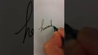 Hammed Signature #handwriting #art #callgraphy