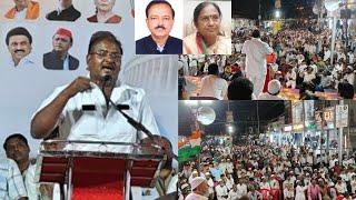 Malegaon Congress Jalsa  Ejaz beg full speech  khas jhalkiyan  dhule Loksabha election