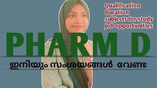 pharm DQualification Job in india  subjects for study Najiyanasri