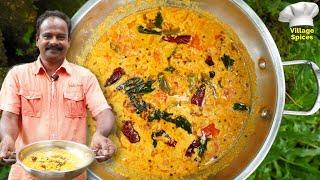 തക്കാളി വാങ്ങുമ്പോൾ ഇനി ഇങ്ങനെ ഒന്നുണ്ടാക്കി നോക്കു   Thakkali Curry  Tomato Curry Recipe