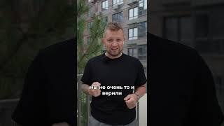 Никто в это не верил теперь привыкаем к новому всем Краснодаром  = #командакравченко #shorts