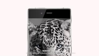 nubia Z9 Official