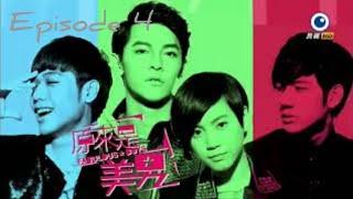 Fabulous Boys Episode 4 ENG SUB