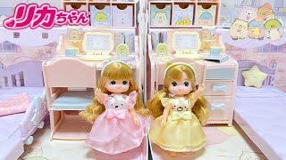 Licca-chan Sisters Bedroom  Sumikko gurashi Dollhouse Room