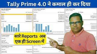 Tally Prime 4.0 New Release  Dashboard  WhatsApp Feature  Excel to Tally