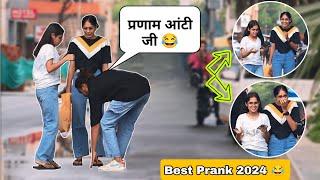 Best reaction prank video   Amazing Funny prank video 2024  New prank  Jaipur Entertainment