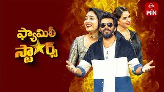 Family Stars  14th July 2024  Sudigali Sudheer  Full Episode