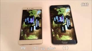 Huawei P9 VS Samsung S6 Edge + speed comparison Kirin 955 VS Exynos 7420