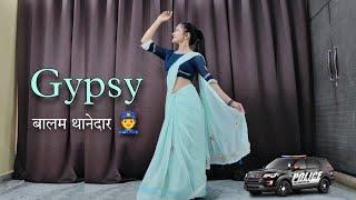 GYPSY Song Danceमेरा बालम थानेदार Mera Balam Thanedar Chalave GypsyMera Balam Thanedar Song