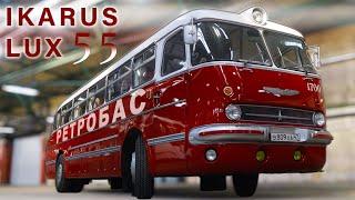 IKARUS 55 LUX  СИГАРА  Иоанн Зенкевичh