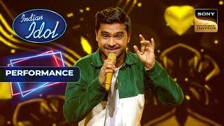 Indian Idol S14  Vaibhav की अद्भुत Performance को देखकर Judges हुए Amazed  Performance