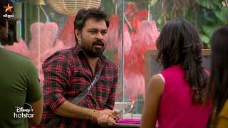 Bigg Boss Tamil Season 7  30th October 2023 - Promo 2