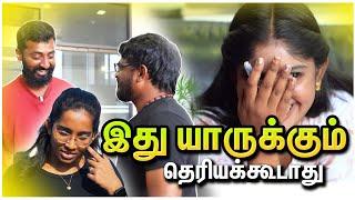 Prank with our contestants   ஏன் அழுதாங்க    Shakthi Vlogs  Shakthi FM