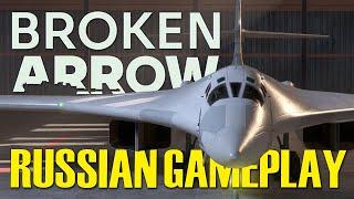 FINAL SHOWDOWN with INTENSE Urban Combat and HEROIC BOMBERS - Broken Arrow Multiplayer Gameplay