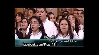 Immanuel...Lovely Arabic Christian Song @ Cave Church  EgyptSubtitles@CC