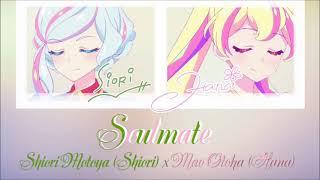  FULL ROMKANENGVIE  Soulmate - Shiori x Hana  Aikatsu Planet