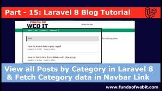 Laravel 8 Blog - 15 View all Posts by Category in Laravel 8 and Fetch Category data in Navbar Link